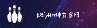 隐私政策
